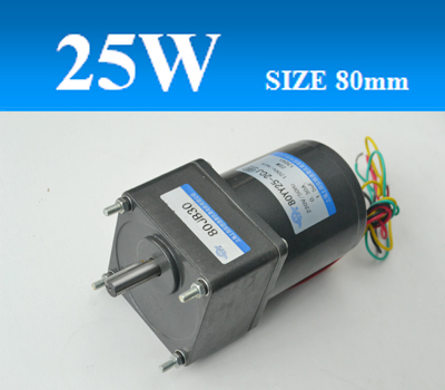 80YY25/JB齒輪減速單相電容運(yùn)轉(zhuǎn)異步電機(jī)、可逆電機(jī)